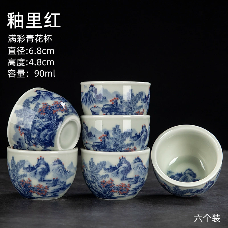 Синий и белый porcelain пейзаж мастер чашка персональная китайская одна чашка дома керамическая чашка чайник подарочная коробка