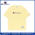 Goose Yellow - 260g High Quality
