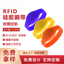 �S�����l�Б�ic���z�֭h����ɣ��ϴԡ�T��ic��rfid���z������