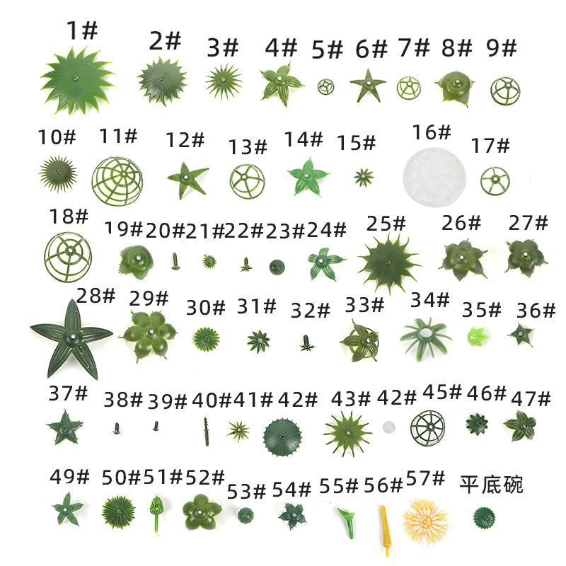 Artificial Flower Accessories, Flower Base, Flower Nails, Rose Flower, Soap Flower, Chrysanthemum Base, Sunflower, Plastic Green Plants, Fake Flowers