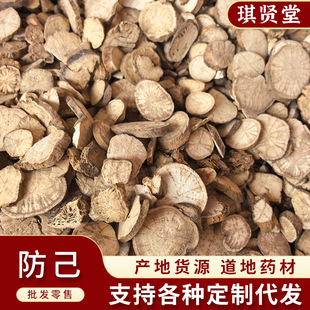 ��ș�����l�����۷����h��������Ƭ����ă�