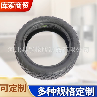Elektrikli avtomobil şinləri 75/65-6.5 Outer Tire 85/65-6.5