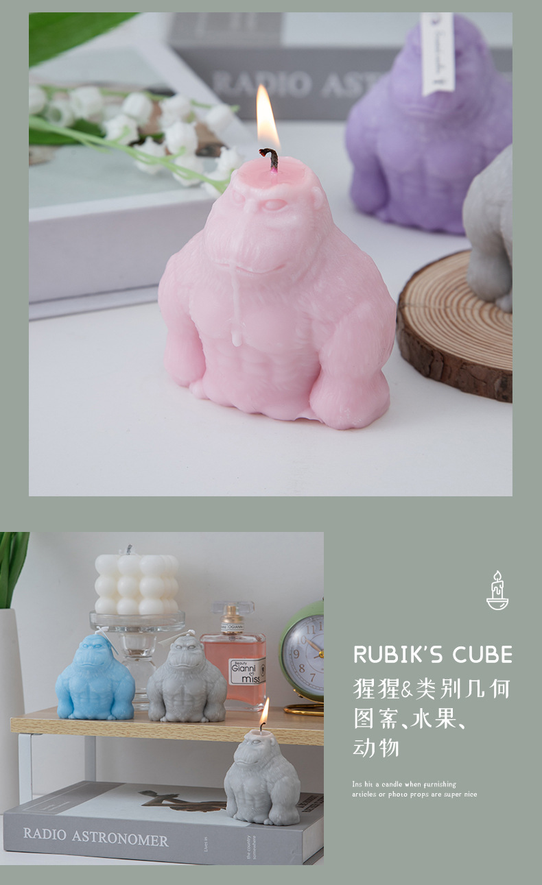 大猩猩蜡烛_12.jpg