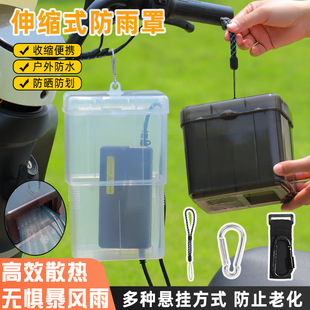 ��ͨ¶��늄�܇�������ˮ�֑���ɢ���ƿ܇���������з��m�ռ{