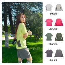 夏日防晒拒绝平庸！男女款超轻超薄速干透气拼接口袋UV防晒短袖T