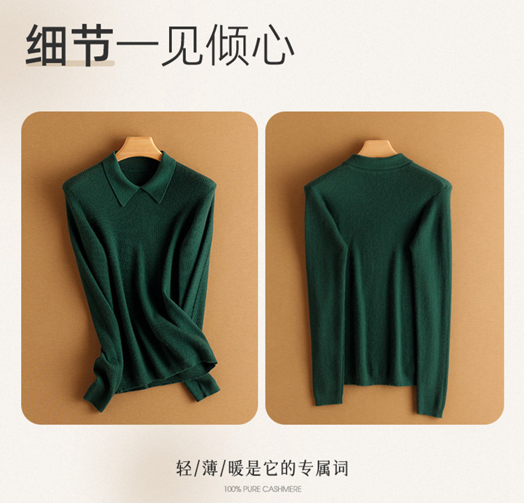 E6319 5640K ÁO LEN NỮ QINTDNG ÁO LEN DÁNG ÔM BODY GỢI CẢM SEXY MÙA XUÂN THU ĐÔNG KÍN CỔ THỜI TRANG NỮ G06 SẢN PHẨM MỚI