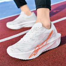 国潮芷镜5.真爆心跳全掌碳板竞速田径跑步鞋青少年马拉松训练鞋3
