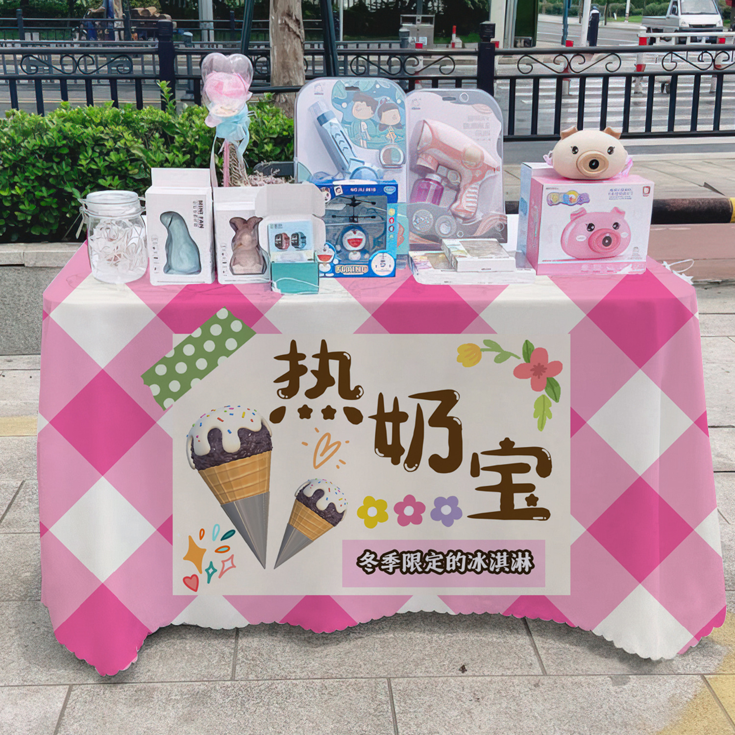 Leche caliente publicidad toal de mesa leche de mesa leche de mesa publicitaria toal de mesa publicitaria toal de mesa publicitaria