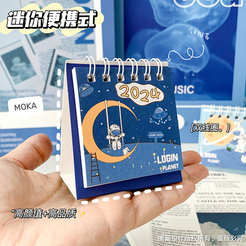 New 2024 Cartoon Mini Calendar with Ins Style, Small Daily Calendar, Lunar Calendar, Desk Decoration, Ornament, Simple Calendar