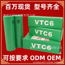 ����VTC3ƽ �^45AD6A7�늹���,���N,�������20v�늹���