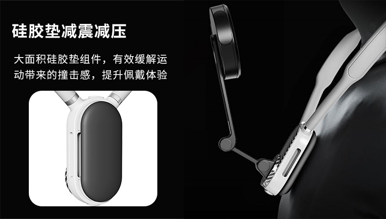 手机挂脖支架中文psd_09