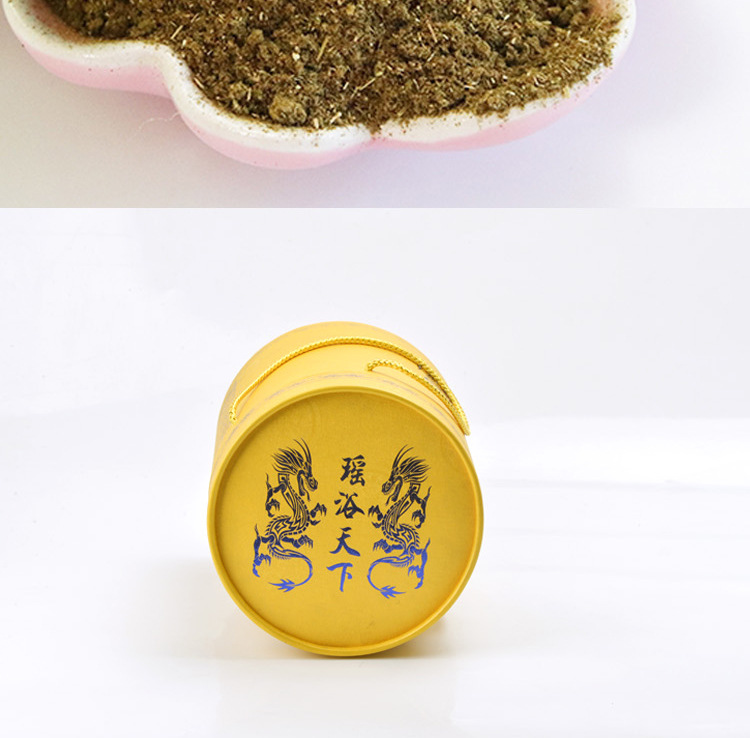 微信图片_20210119105321_17