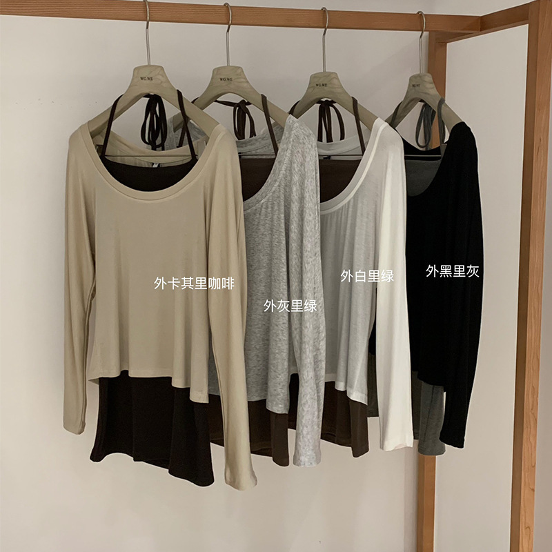 WGWE7001韩系慵懒风U领T恤内搭吊带包臀连衣裙两件套装|undefined