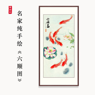 �ɻ����~��혈D���P�b������^����خ������Lˮī���B�Q�����