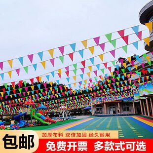 �������Ǵ������lС�����b�c��˾�_�I���ؾ���������������