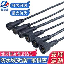 �S�����l2о 3о 4о 5о늙Cˮ�ÙCе�O��Ҿ������ˮ���^��