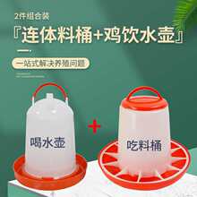 С�u��ˮ�ˮ��ι�u�����Ԅ�ιʳ���u��ιˮ��ι�uʳ��ˮ��һ�w