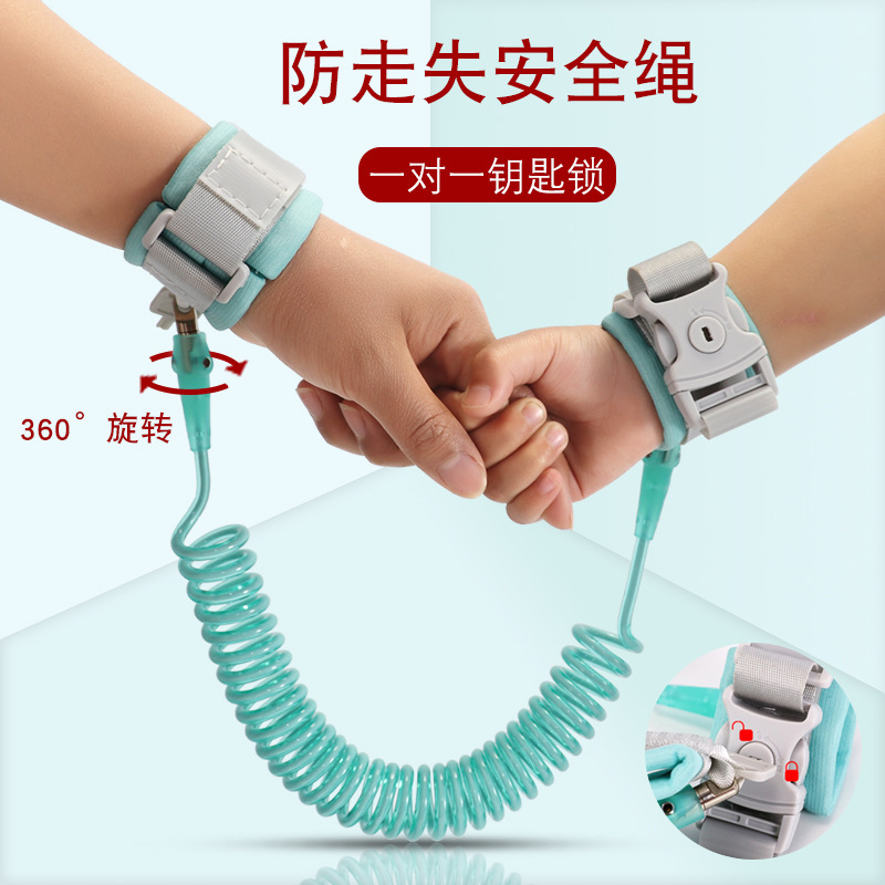 Kids' Fitness Band