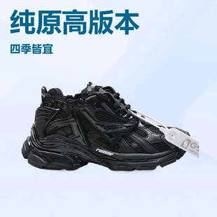 ����Ь��ԭ�߰����Runner7���ϵ�Ьϵ���\��Ь���f�͹���Ů��Ь