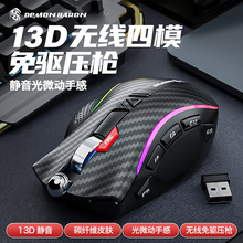 ħ���{��13D�o����ģRGB늸�΢��̼�w�S���w���W�궨�x�Α��k����