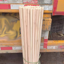 ��ľ�����߰ѱ����≺ֱ�ϰїU�٤���wʹ�ÈAľ��