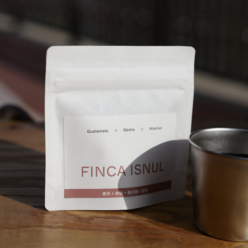 少批量定购防潮茶叶样品棉纸自封袋 加厚白牛皮纸镀铝自立咖啡袋