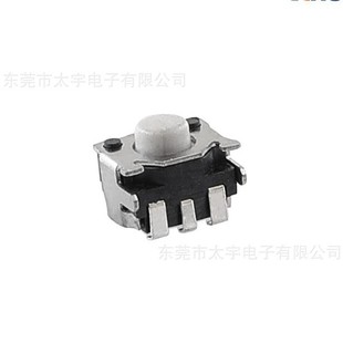 Factory direct smiley face switch 3.4*4.5 side key touch switch 3*6 side key switch