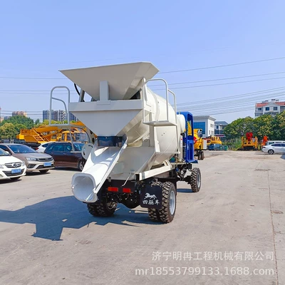 Betonqarışdıran maşınlar Mixing Tank Truck for Secondary