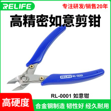 �֙C��Ļ�Ӻ�б���Q��ƫ�ڼ����Qˮ���Q���Q�����S��늹����ù���