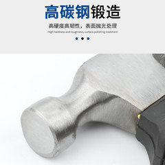 Small hammer head, short handle hammer, foreign trade special multi-function installation nail driver, vehicle-mounted multi-function installation hammer