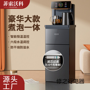 2025���¿��əC����ȫ�Ԅ��ˮ�C����ˮͰ���ܸ߶�һ�w�C���l