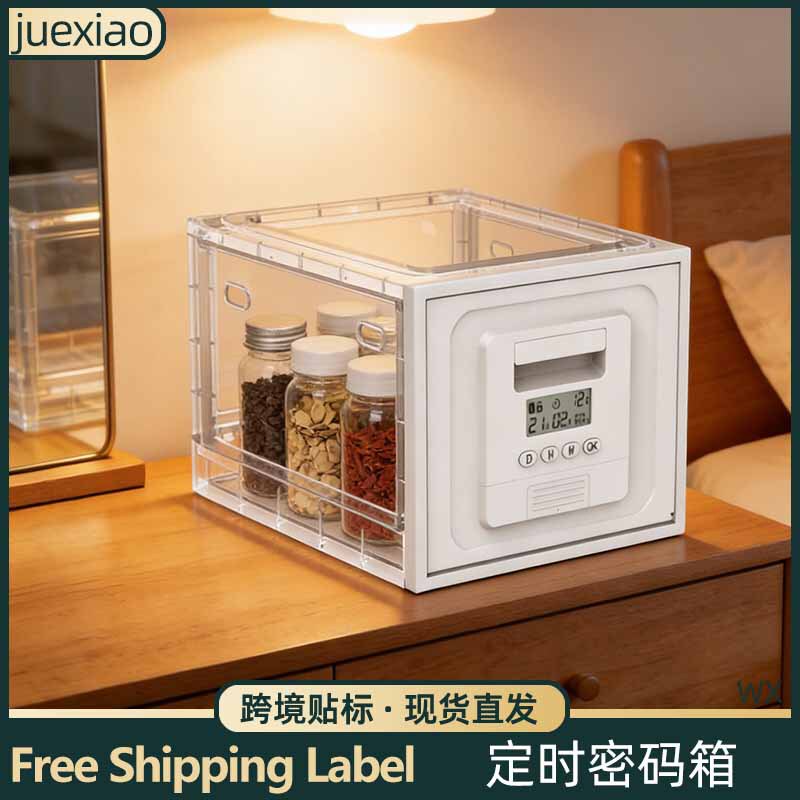 Timed Password Box, Transparent Snack Storage Box, Mobile Phone, Tablet, Privacy Office Documents, Unlocking Storage Box Timed Password Box, Transparent Snack Storage Box, Mobile Phone, Tablet, Privacy Office Documents, Unlocking Storage Box