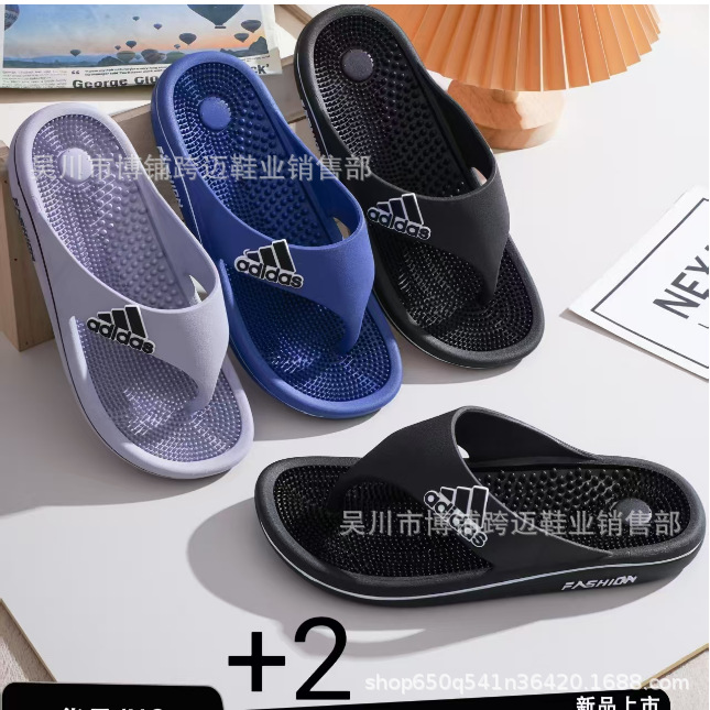 2025夏季新款男士拖鞋家居批发浴室替换男人字拖鞋软底防滑男拖鞋