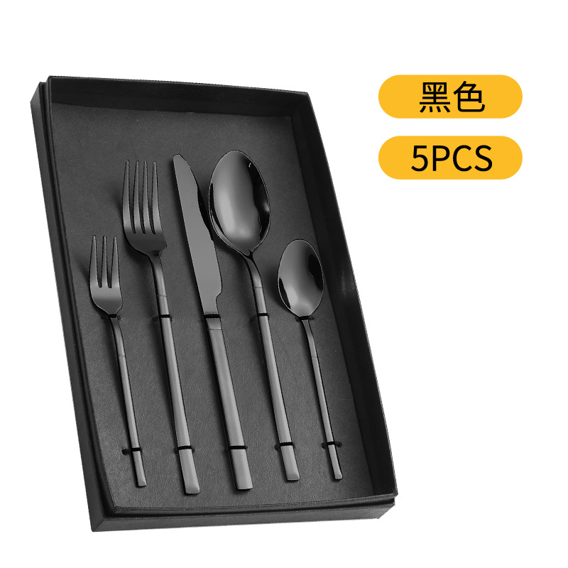 Amazon suministro de vajilla de acero inoxidable 4/5 piezas traje Caballero cuatro piezas principales transfronterizas caja de regalo cuchillo, tenedor y cuchara traje