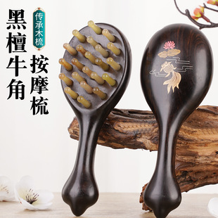 �Ϲ�̴������Ӱ�Ħ���^ľ�|Ůʿ������ʿ�B�l����ͨ���j�������