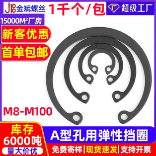 65Mn�����C�̓ȿ��� �l��A�� ���Ï��ԓ�ȦGB893����ȦM8-M100