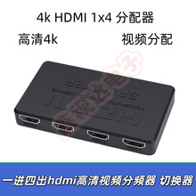 �羳���NHDMIһ�M�ĳ����������z��4K30Hz�ֱ���һ����hdmi������