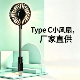 Type-c�����f��ܛ��С�L���o���ɏ����k���Ҳÿp�C������X����
