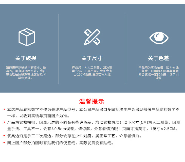 双色包边摆台_20.jpg