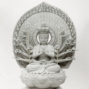 ��ʯ���^���ݰl�׺��� ���Nʯ���^�������� �R���ی���ʯ�����