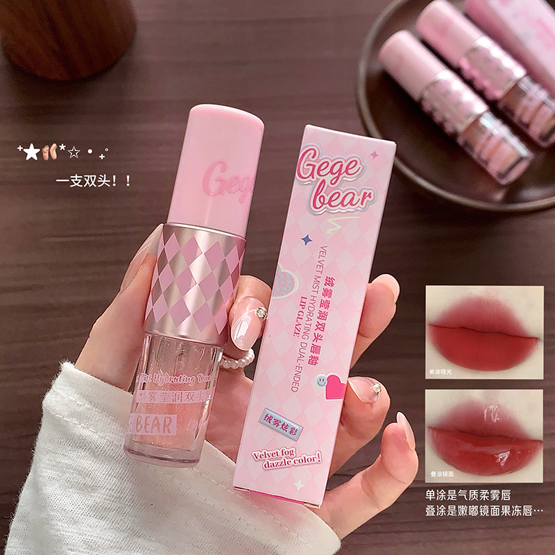 Gege Bear Velvet Mist Moisturizing Double-Ended Lip Glaze Moisturizing Whitening Glass Lip Low Saturation Two-Color Makeup