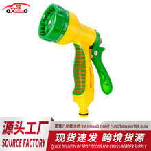 �������S�˹���ϴ܇ˮ����ˮ���^ ����ϴ�ظ߉�ϴ܇ˮ����ˮ��