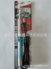 供应日本GOOT太洋电机KS-60R原装电烙铁