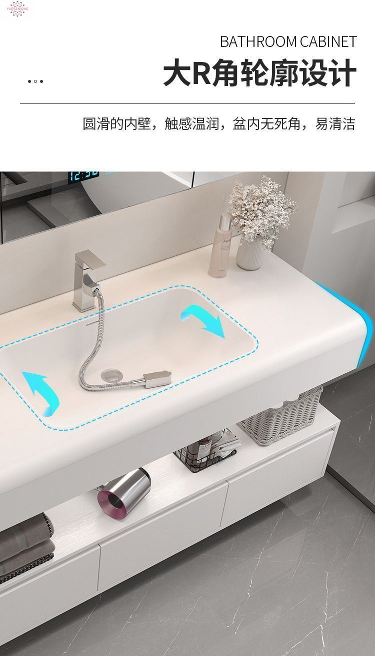 Senxing skin-Sensing Kolinai integrated bathroom cabinet combination modern and simple bathroom washbasin, washbasin and washbasin undefined