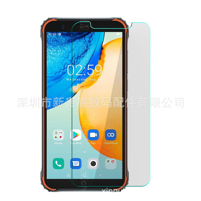 apply Blackview BV4900 Pro mobile phone Toughened glass resist film new pattern Selling Foreign trade goods in stock