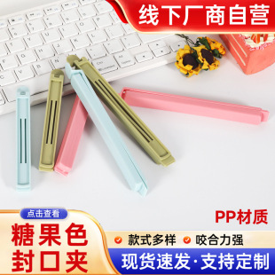 �ǹ�ɫPP��ڊA��ʳ���r�A�����ܷ�A�ӏN���ռ{�A�๦�ܷ����A