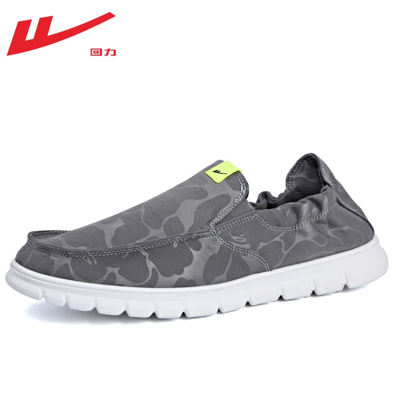 Pull Back Canvas Shoes Old Beijing Cloth Shoes 2025 Spring Lazy Slip-On Lightweight Comfortable Shoes_voghion.com
