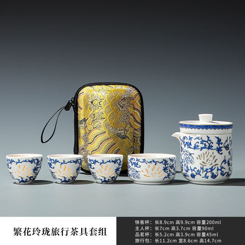 エナメル色の白い磁器の精巧な旅行の茶器のセットの携帯用の快客の杯の1つの壺の3杯の車載の屋外の茶器|undefined