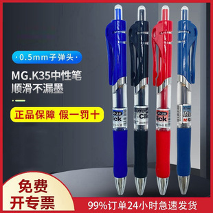 K35�������ԹP�̎��t�P����ʽ����ˮ�ԹP�Pо�k���C�Ϻ��ֹP