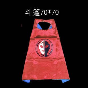 Ӣ�����L��ͯ�����W����֩����꠱�ѩ�澉��F�b׃�ν����p�����L